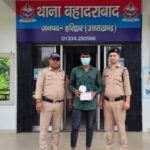 स्मैक तस्कर अकरम गिरफ्तार पुलिस ने 21 ग्राम स्मैक व इलेक्ट्रॉनिक तराजू किया बरामद