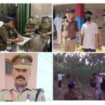 खुलासा::इंस्टाग्राम बना मौत का जरिया: मंगेतर के शक की कीमत जान देकर चुकानी पड़ी आशु को, मुख्य आरोपी गिरफ्तार