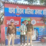 ​कलियर पुलिस ने अवैध चाकु के साथ एक आरोपी को किया गिरफ्तार