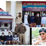 बहादराबाद पुलिस की त्वरित कार्रवाई: अपहृत युवक को 8 घंटे में सुरक्षित बरामद, चार आरोपी गिरफ्तार