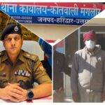 सफलता::55 लाख की स्मैक के साथ नशा तस्कर गिरफ्तार