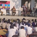 AHTU टीम ने चलाया जागरूकता अभियान, छात्रों को मानव तस्करी, साइबर क्राइम व महिला सुरक्षा की दी महत्वपूर्ण जानकारी