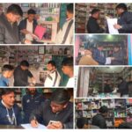 कलियर थाना क्षेत्र के तेलीवाला क्षेत्र में मेडिकल स्टोर्स पर ड्रग विभाग की ताबड़तोड़ छापेमारी, फार्मासिस्ट न मिलने पर सख्त चेतावनी