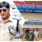 पुलिस की बड़ी कार्रवाई: 10,000 रुपये का इनामी स्मैक तस्कर जावेद गिरफ्तार