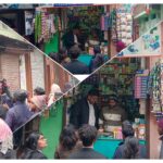 कलियर में जिला विधिक सेवा प्राधिकरण एवं ड्रग विभाग द्वारा मेडिकल स्टोर्स पर सख्ती, अनियमिताएं मिलने पर एक दुकान पर लगाया ताला 