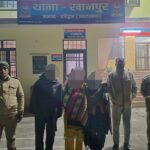 खानपुर पुलिस की त्वरित कार्रवाई से 12 घंटे में गुमशुदा युवती बरामद,सकुशल किया परिजनों के सुपुर्द