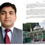 एल्टीमेटम::दरगाह क्षेत्र में मिलावटी और नशीली सामग्री पर सख़्ती, सीईओ मोहम्मद आरिफ का अल्टीमेटम — वर्ना एक हफ्ते बाद होगी कड़ी कार्रवाई