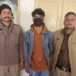 रामनगर पुलिस की तत्परता से नाबालिग सकुशल बरामद,बहला-फुसलाकर ले जाने वाला आरोपी गिरफ्तार