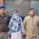 विदेश भेजने के नाम पर लाखों की ठगी करने वाला अतिकुर रहमान गिरफ्तार, तीन साल से था फरार