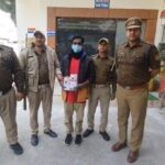 कोतवाल सुशील कुमार की अगुवाई में बड़ी कार्रवाई: लाखों की स्मैक-चरस के साथ शातिर नशा तस्कर दीपक कश्यप गिरफ्तार