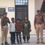 खानपुर पुलिस की तत्परता से एक घंटे में मिले बिछड़े मासूम, प्रियाशु और आकाश को सकुशल परिजनों से मिलाया