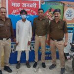 5000 रुपये का इनामी वांछित दानिश गिरफ्तार,काफी समय से गिरफ्तारी से बचकर चल रहा था फरार