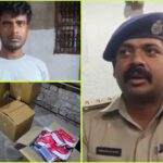 नशे के कारोबार पर बड़ा प्रहार: 20,000 प्रतिबंधित नशीले इंजेक्शन बरामद, आरोपी नीतीश कुमार गिरफ्तार