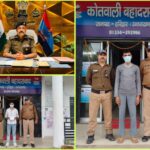 कार्रवाई: 5.70 लाख की स्मैक के साथ शातिर तस्कर रमाकांत गिरफ्तार