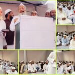 लंढौरा के मदरसा इमदादुल इस्लाम में दहेज और नशे के खिलाफ बुलंद हुई आवाज़, उलमा-ए-किराम ने समाज सुधार का लिया संकल्प