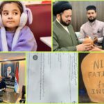 नन्ही निदा बनी इंसानियत की मिसाल: गुल्लक दान कर जगाई मदद की अलख,