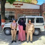 कार्रवाई: 25 किलो गौमांस के साथ महिला आरोपी गिरफ्तार, साथी फरार