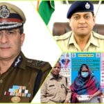 ऑपरेशन प्रहार में पुलिस की बड़ी कार्रवाई: महिला स्मैक तस्कर गिरफ्तार, ढाई लाख की खेप बरामद