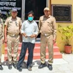 438 ग्राम चरस के साथ तस्कर गिरफ्तार,कोतवाली कलियर पुलिस की बड़ी कार्रवाई