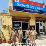 कलियर पुलिस की बड़ी कार्रवाई: गौकशी करते 2 आरोपी गिरफ्तार, 200 किलो गौमांस व हथियार बरामद