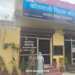 ऑपरेशन प्रहार: देह व्यापार मामले में फरार महिला वारंटी गिरफ्तार, कलियर पुलिस की सख्त कार्रवाई”
