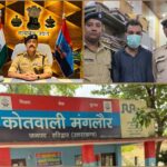 “ऑपरेशन प्रहार” में पुलिस का बड़ा धमाका, 78 लाख की स्मैक संग लादपुर कला निवासी इनामी तस्कर “हसीन तोता” गिरफ्तार