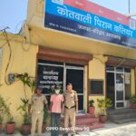 “महाराष्ट्र से दिल्ली तक पीछा… आखिरकार दबोचा गया दरिंदा”
