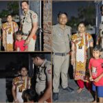 पुलिस की सतर्कता से सुरक्षित मिला नन्हा इस्माइल, माता-पिता ने जताया रामनगर पुलिस का आभार
