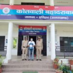 नशीले इंजेक्शनों सहित नशा तस्कर राव रिहान गिरफ्तार, 50 इंजेक्शन बरामद