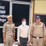 ऑपरेशन प्रहार का असर: बेड़पुर मारपीट कांड का नामजद आरोपी मोहसिन अली गिरफ्तार, पुलिस ने भेजा जेल