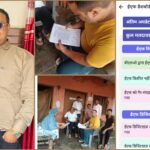 विधानसभा पिरान कलियर के गुम्मावाला बूथ नंबर-01 पर पूरा हुआ SIR कार्य, जनप्रतिनिधियों व कर्मचारियों के सहयोग से शांतिपूर्ण ढंग से हुआ संपन्न