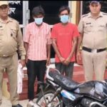 ऑपरेशन प्रहार का बड़ा असर: 24 घंटे में कलियर पुलिस ने किया बाइक चोरी का खुलासा, दो शातिर वाहन चोर गिरफ्तार