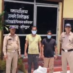 कार्रवाई::150 किलो गौमांस के साथ अफरोज और कलीम गिरफ्तार;पुलिस ने उपकरण भी किए बरामद